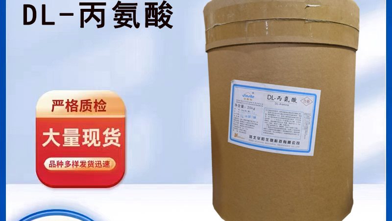 维生素c美白面膜自制方法