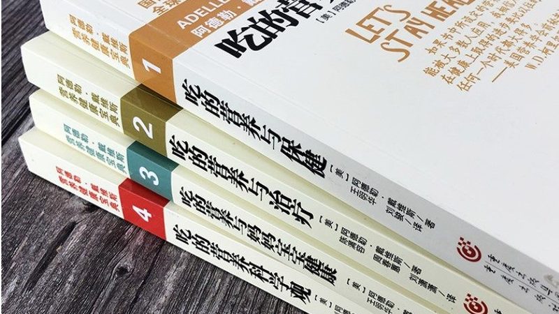 在选择儿童维生素D3和钙片时，应关注以下几个方面：