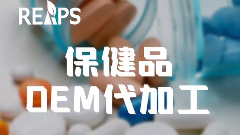 氨糖在骨关节炎治疗中的关键作用及品牌盘点