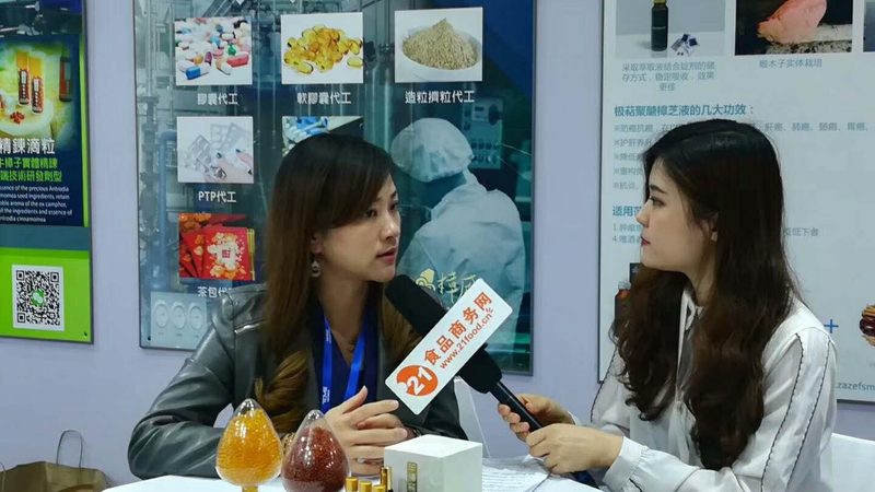 小规格保健品贴牌生产，揭秘五大关键步骤