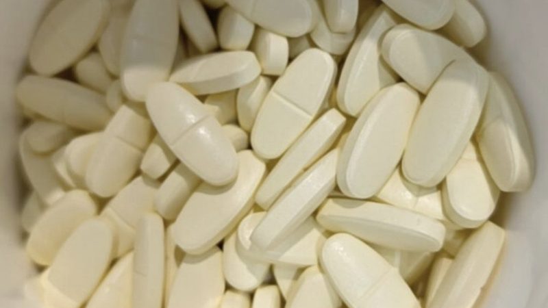 保健品招商资质常见问题解答