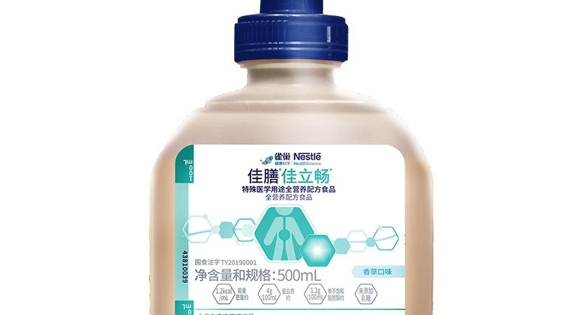 年轻人保健品十大品牌排名背后的健康趋势