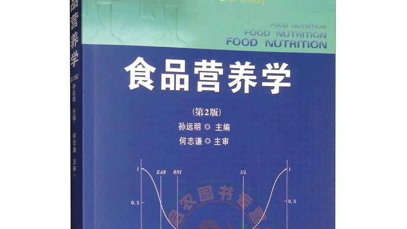 中老年补钙，钙片价格几何？揭秘钙片背后的科学**