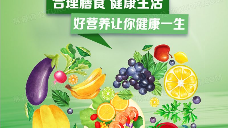 学生减肥益生菌哪个品牌有效