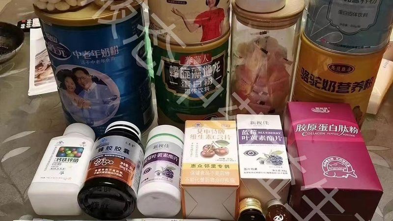 老人补充剂，补充对了才能更健康