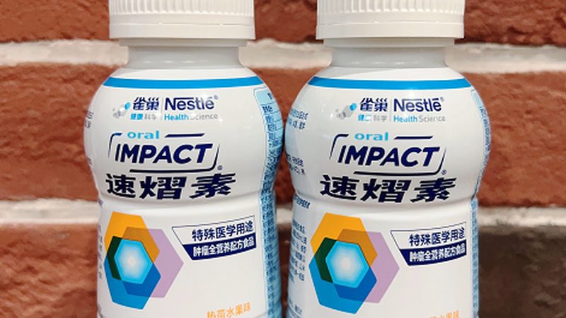 复合维生素与单一维生素：定制厂家的选择之道