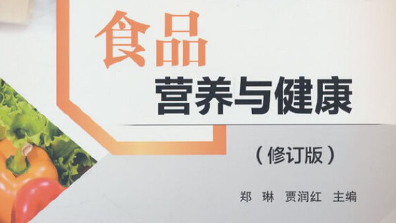 蛋白粉用温水还是热水冲泡