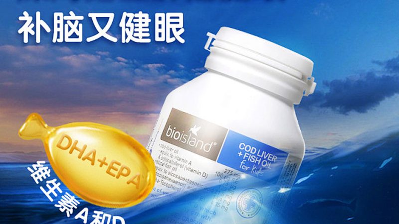 保健品代理加盟的利润分析：揭秘行业盈利模式与风险